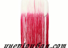 Women's Gradient Color Tassels Decorated Pu Leather Evening Bag